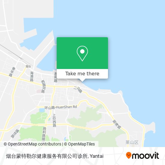 烟台蒙特勒尔健康服务有限公司诊所 map