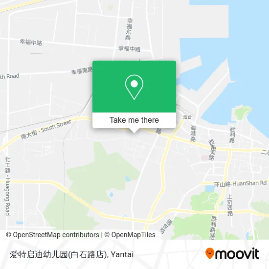 爱特启迪幼儿园(白石路店) map