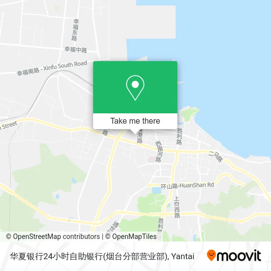 华夏银行24小时自助银行(烟台分部营业部) map