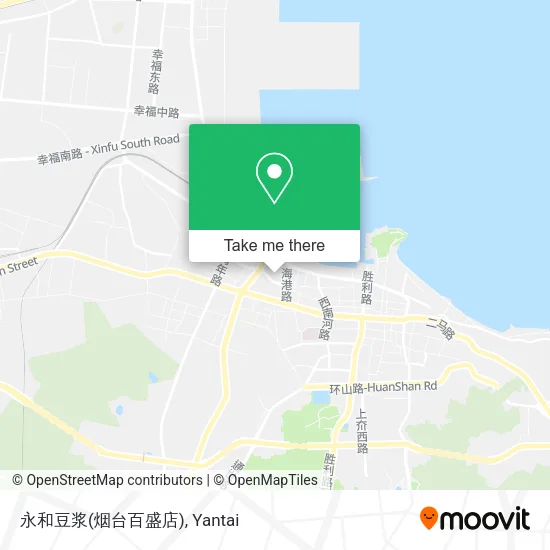 永和豆浆(烟台百盛店) map
