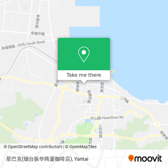 星巴克(烟台振华商厦咖啡店) map