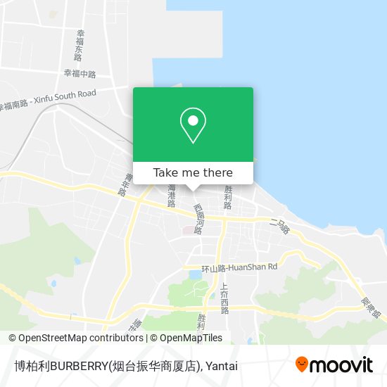 博柏利BURBERRY(烟台振华商厦店) map