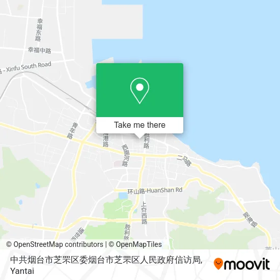 中共烟台市芝罘区委烟台市芝罘区人民政府信访局 map