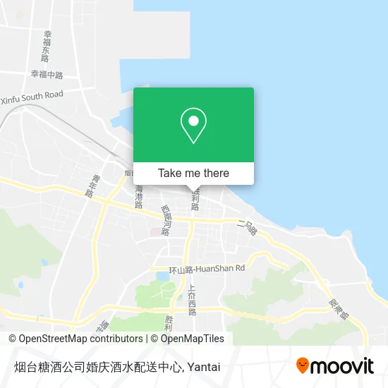 烟台糖酒公司婚庆酒水配送中心 map