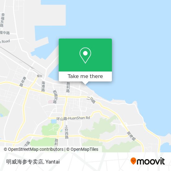 明威海参专卖店 map