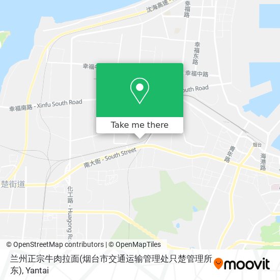 兰州正宗牛肉拉面(烟台市交通运输管理处只楚管理所东) map