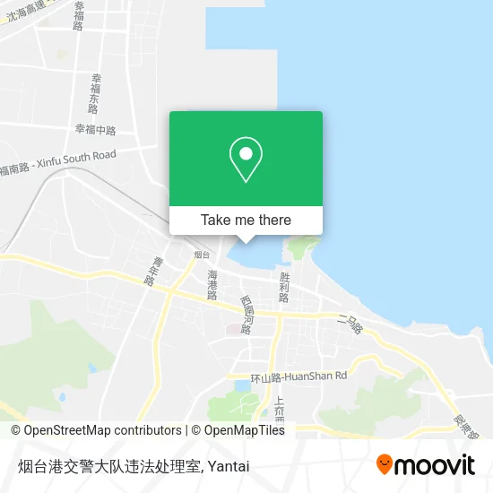 烟台港交警大队违法处理室 map