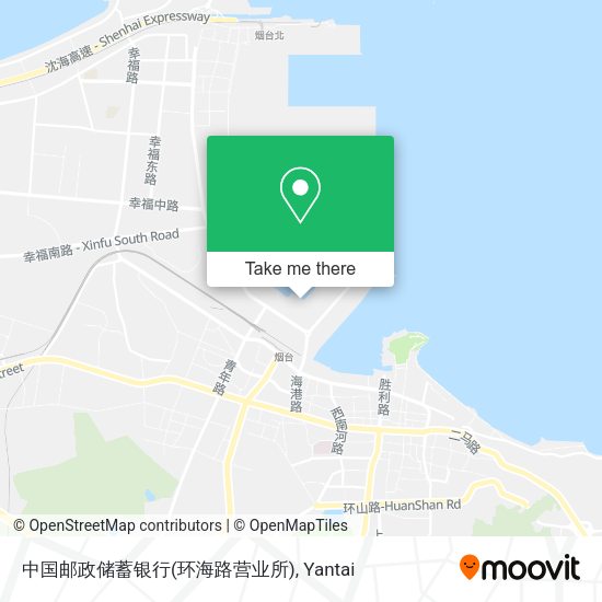 中国邮政储蓄银行(环海路营业所) map