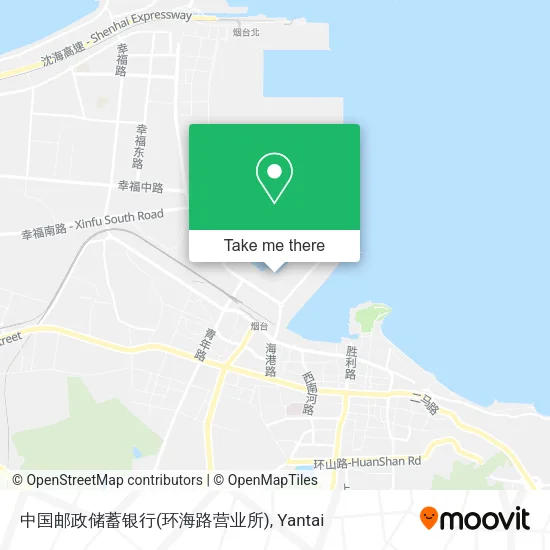 中国邮政储蓄银行(环海路营业所) map