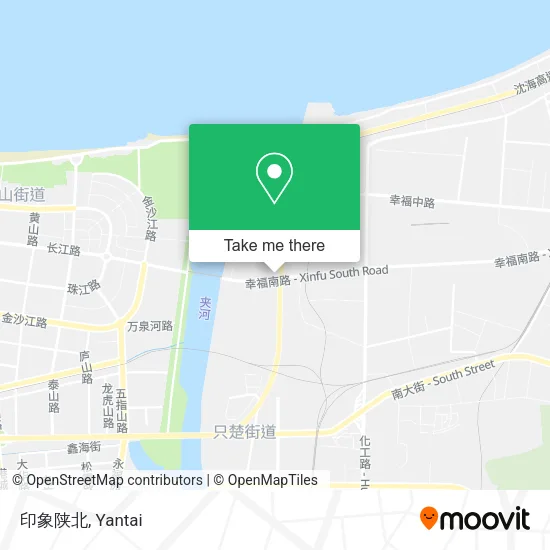 印象陕北 map