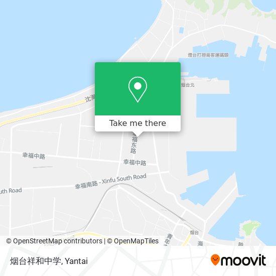 烟台祥和中学 map