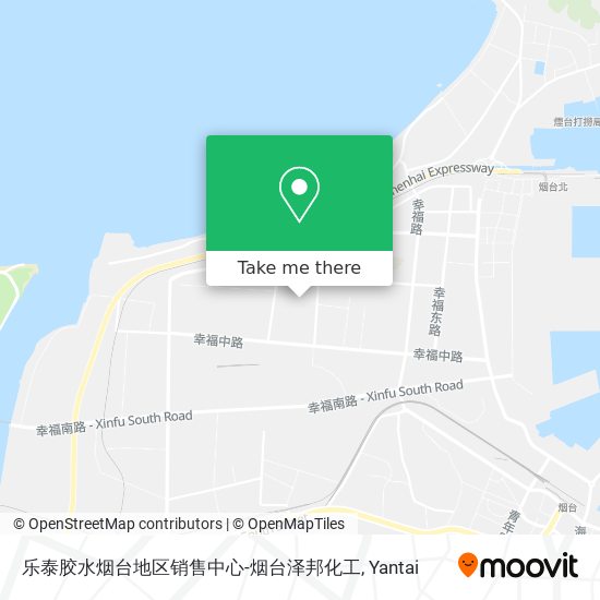 乐泰胶水烟台地区销售中心-烟台泽邦化工 map