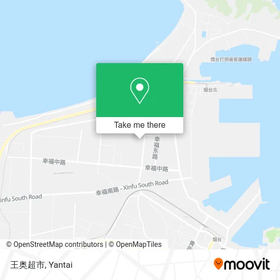 王奥超市 map