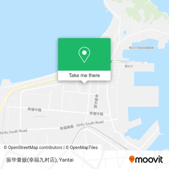 振华量贩(幸福九村店) map