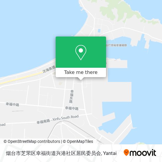 烟台市芝罘区幸福街道兴港社区居民委员会 map