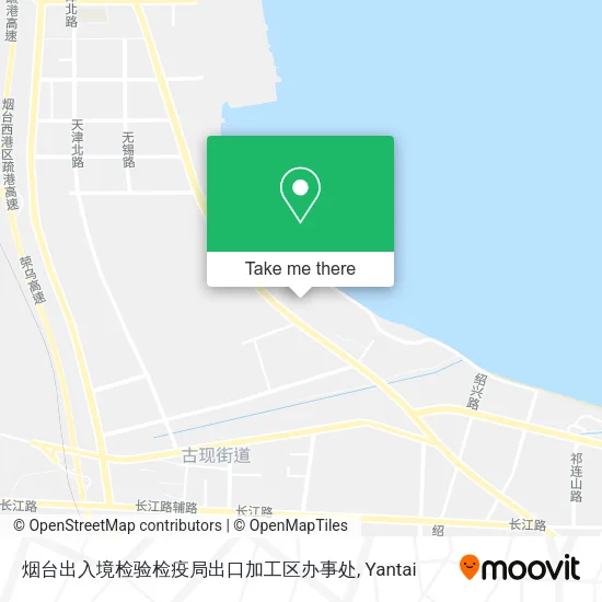 烟台出入境检验检疫局出口加工区办事处 map