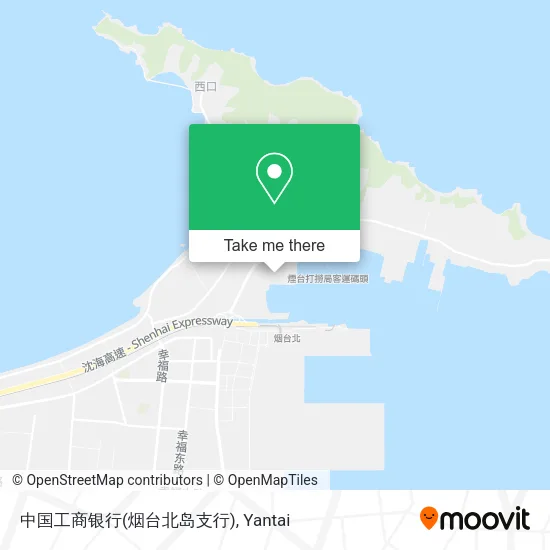 中国工商银行(烟台北岛支行) map