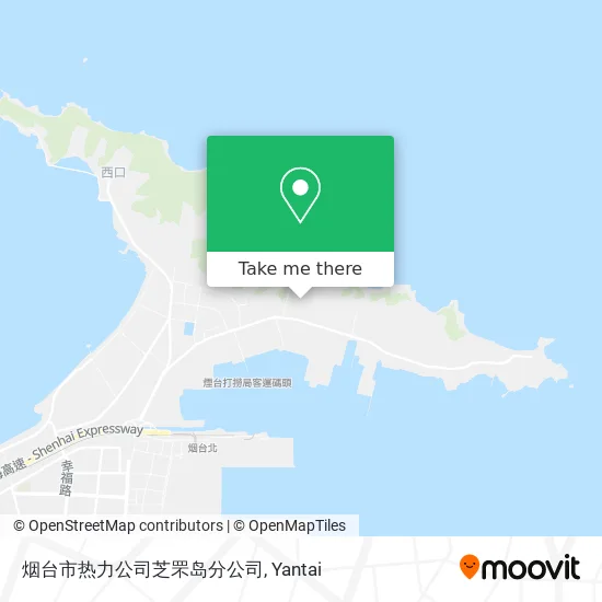 烟台市热力公司芝罘岛分公司 map
