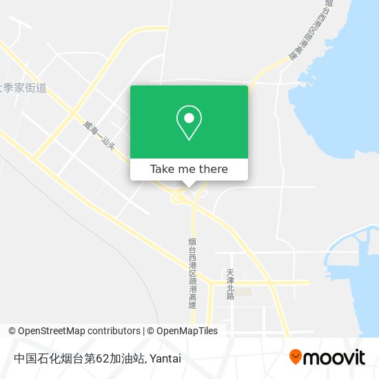 中国石化烟台第62加油站 map
