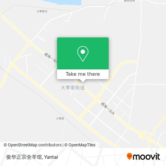 俊华正宗全羊馆 map