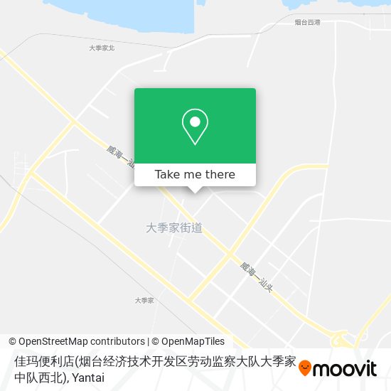 佳玛便利店(烟台经济技术开发区劳动监察大队大季家中队西北) map
