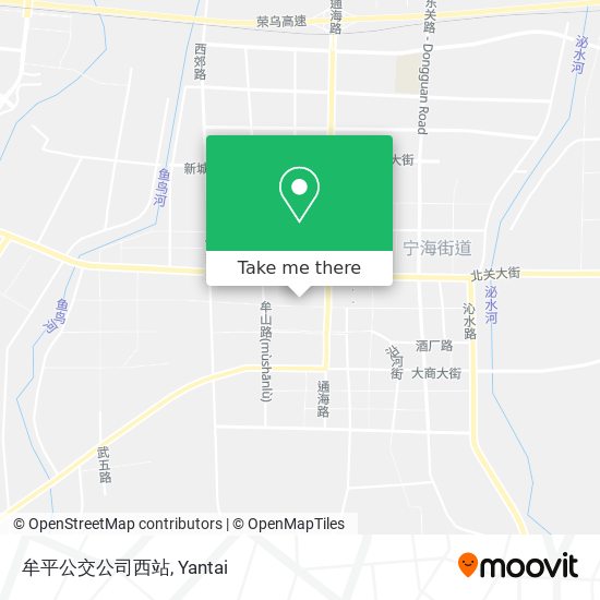 牟平公交公司西站 map
