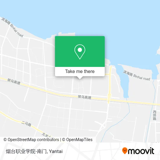 烟台职业学院-南门 map