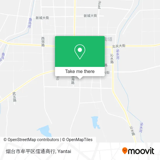 烟台市牟平区儒通商行 map