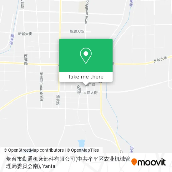 烟台市勤通机床部件有限公司(中共牟平区农业机械管理局委员会南) map