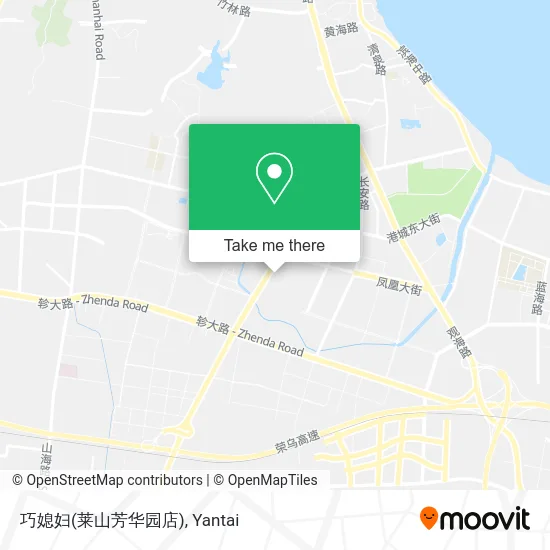 巧媳妇(莱山芳华园店) map