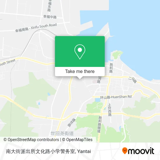 南大街派出所文化路小学警务室 map