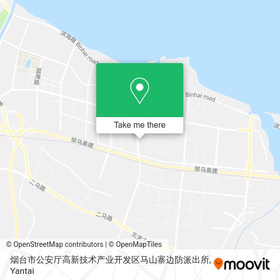 烟台市公安厅高新技术产业开发区马山寨边防派出所 map