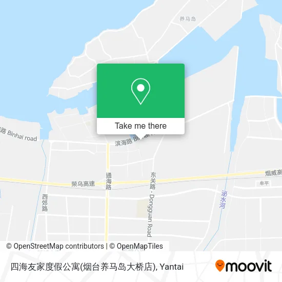 四海友家度假公寓(烟台养马岛大桥店) map