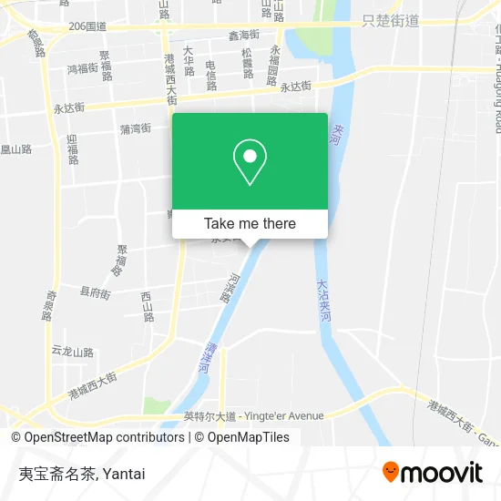夷宝斋名茶 map