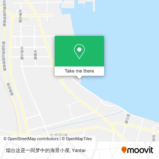 烟台这是一间梦中的海景小屋 map