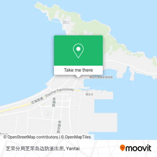 芝罘分局芝罘岛边防派出所 map