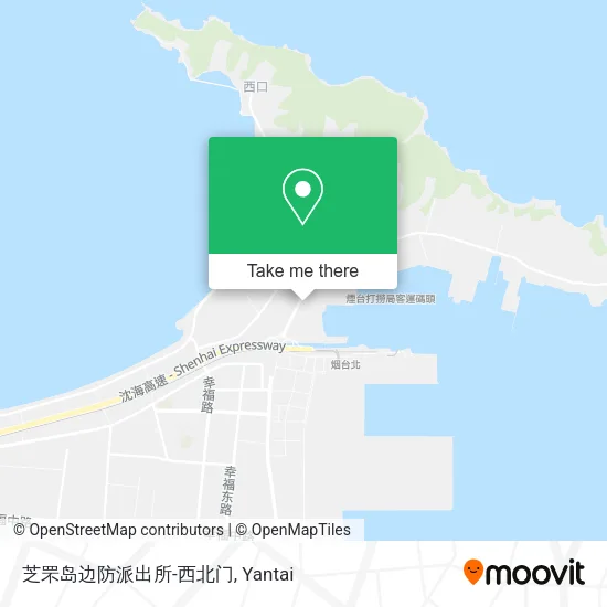 芝罘岛边防派出所-西北门 map