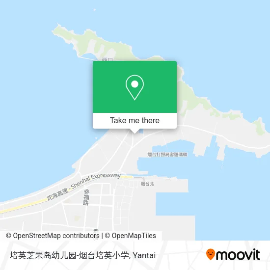 培英芝罘岛幼儿园-烟台培英小学 map