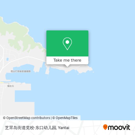 芝罘岛街道党校-东口幼儿园 map
