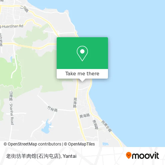 老街坊羊肉馆(石沟屯店) map