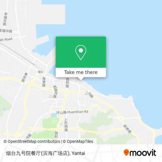 烟台九号院餐厅(滨海广场店) map