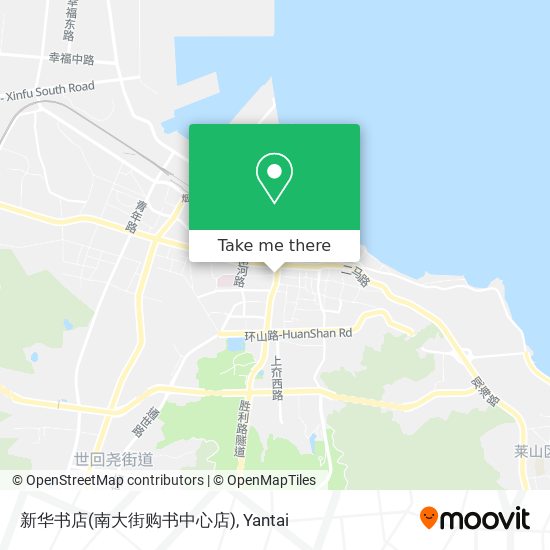 新华书店(南大街购书中心店) map