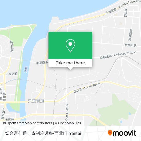 烟台富仕通上奇制冷设备-西北门 map