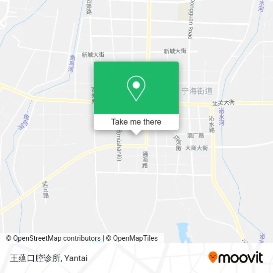 王蕴口腔诊所 map