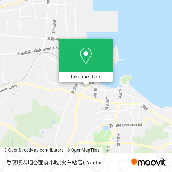 香喷喷老烟台面食小吃(火车站店) map