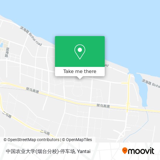 中国农业大学(烟台分校)-停车场 map