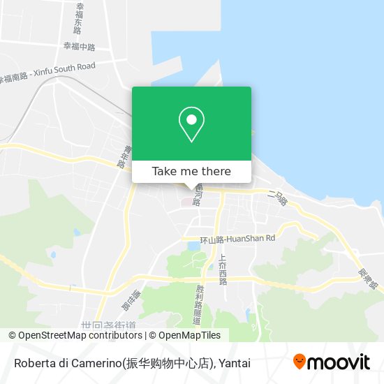 Roberta di Camerino(振华购物中心店) map