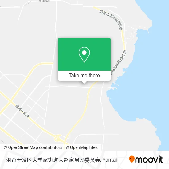 烟台开发区大季家街道大赵家居民委员会 map