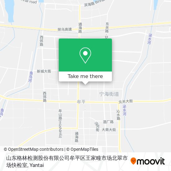 山东格林检测股份有限公司牟平区王家疃市场北翠市场快检室 map
