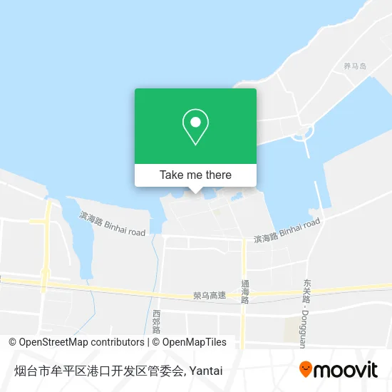 烟台市牟平区港口开发区管委会 map